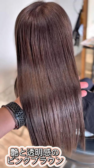 セミロング カラー 大久保 隆蔵のヘアスタイル