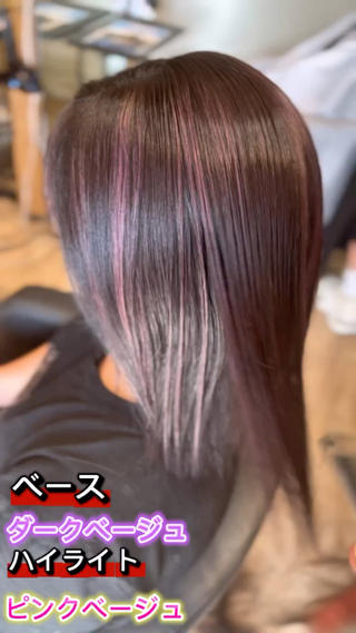 ショート カラー 大久保 隆蔵のヘアスタイル