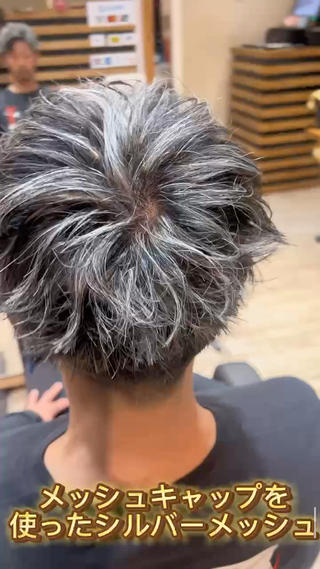 ショート カラー メンズ 大久保 隆蔵のヘアスタイル