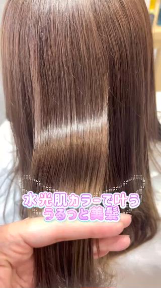 ロング カラー MIZUKI🫧ྀི 韓国ヘアAFLOATのヘアスタイル