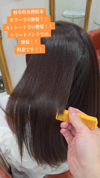 ロング Esprit de Solidarite所属・川瀬 夢来のヘアスタイル