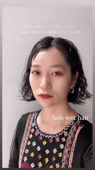 ショート パーマ MISUZU🪡 ナチュラルモードのその他イメージ