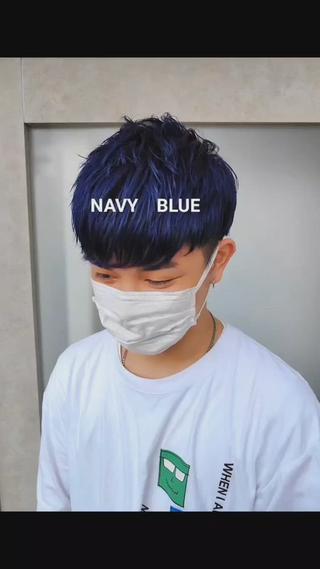色落ち最強 