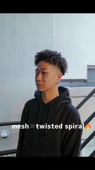 波巻きハイライトアップバングツーブロックマッシュ
スタイル
波巻きスパイラル/波パーマ/ツイスパ/ツイストスパイラルパーマ/ワイルドアップバング/ツーブロック/くせ毛風パーマ/ワイルドツーブロック/スマートマッシュ/ネープレス/無造作ショート/ツイストパーマ/スパイラルパーマ/メンズ/西宮/甲東園