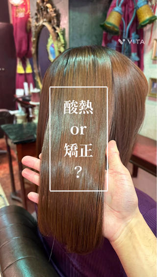 ロング 【レイヤー/韓国風 /髪質改善】RINのヘアスタイル