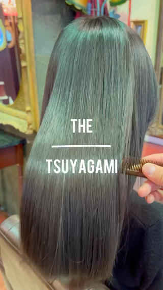 アルカリ酸熱トリートメント

従来の酸熱トリートメントのデメリットを払拭した

最新髪質改善トリートメント

毛髪強化&内部補修し、柔らかくしなやかな手触りに。
さらに…
︎ 髪にハリ・コシをプラス
︎ 自然なツヤ感を引き出す
︎ ダメージ毛・エイジング毛にも効果的

年齢やダメージで変化した髪質を“圧倒的な美髪”へ導きます

#アルカリ酸熱カラー #髪質改善カラー #酸熱トリートメント #アルカリ酸熱トリートメント #艶髪ケア #ハリコシアップ #エイジング毛改善 #美髪ケア #髪質改善トリートメント 
