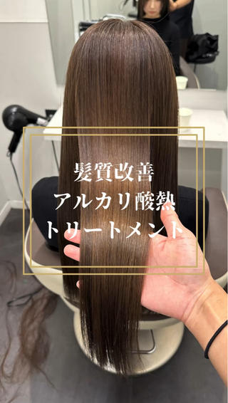 ロング カラー 【レイヤー/韓国風 /髪質改善】RINのヘアスタイル