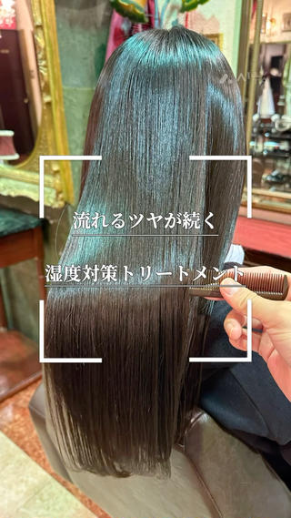 ロング 【レイヤー/韓国風 /髪質改善】RINのヘアスタイル