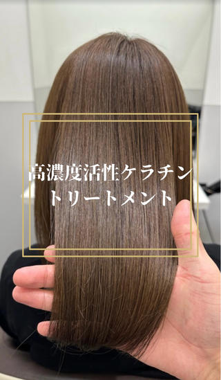 セミロング 【レイヤー/韓国風 /髪質改善】RINのヘアスタイル