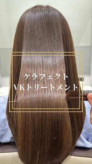 ロング カラー 【レイヤー/韓国風 /髪質改善】RINのヘアスタイル