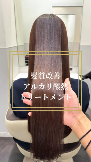 ロング カラー 【レイヤー/韓国風 /髪質改善】RINのヘアスタイル