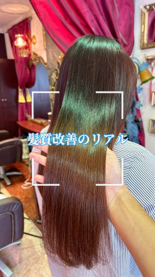 ロング 【レイヤー/韓国風 /髪質改善】RINのヘアスタイル