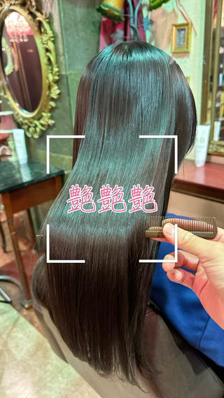 ロング 【レイヤー/韓国風 /髪質改善】RINのヘアスタイル