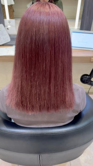 Pink lavender 