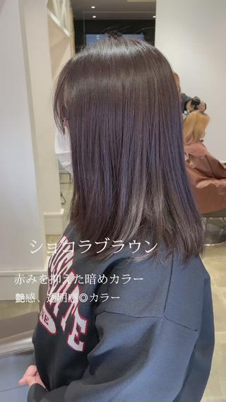 セミロング カラー パーマ 細沼 葵のヘアスタイル