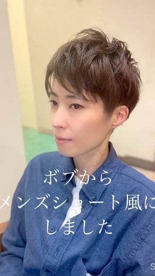 ショート リヴァベイリア所属・ショートヘア/ 鈴木　亜紀子のヘアスタイル