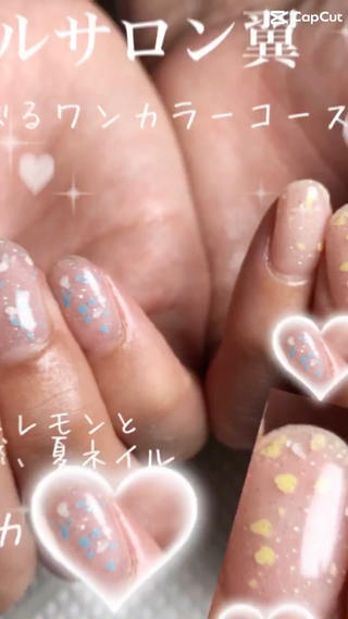 ネイル ネイルサロン翼所属・ネイルサロン 翼【仙川4分】のネイルデザイン