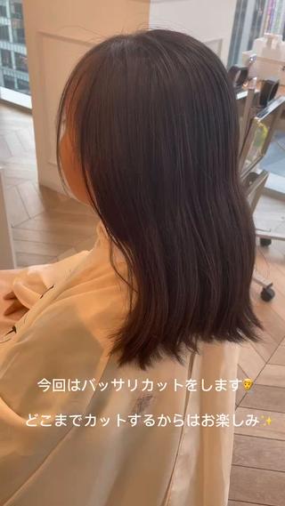 ショート ブリーチカラー✨ 駒場　笙のヘアスタイル