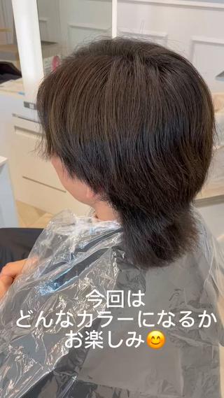 カラー メンズ ブリーチカラー✨ 駒場　笙のヘアスタイル