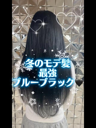 ロング ラブスタシー Lilyのヘアスタイル