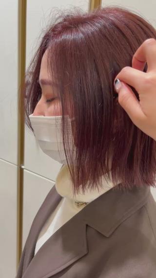 ショート カラー バレイヤージュ/ヘア アレンジ/shionのヘアスタイル