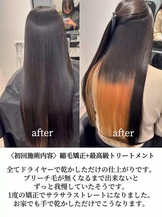ロング カラー パーマ ヘアアレンジ メンズ Vel 新宿店所属・美髪矯正/髪質改善 カラー✨️Velのヘアスタイル