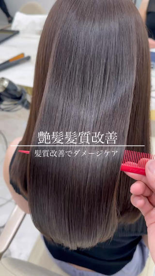 ロング カラー MAEUL luna所属・前髪顔周り/レイヤー 韓国/桔川恒のヘアスタイル