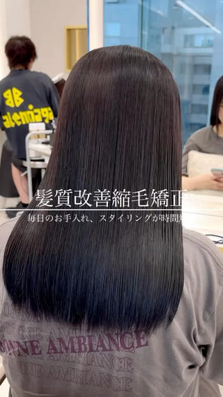 ロング カラー MAEUL luna所属・前髪顔周り/レイヤー 韓国/桔川恒のヘアスタイル