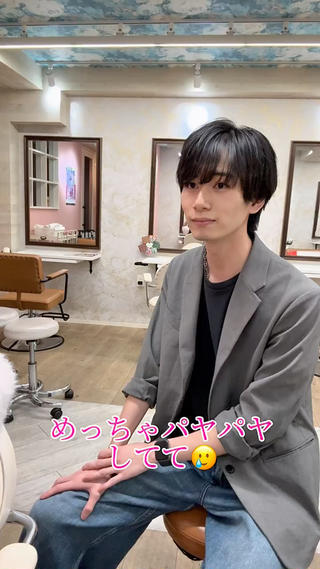 ロング 髪質改善特化💫 韓国ヘアAyumuのヘアスタイル