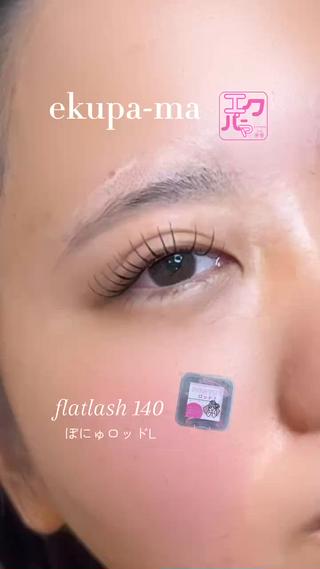 マツエク・マツパ muk.eye sakiの眉毛・アイブロウイメージ