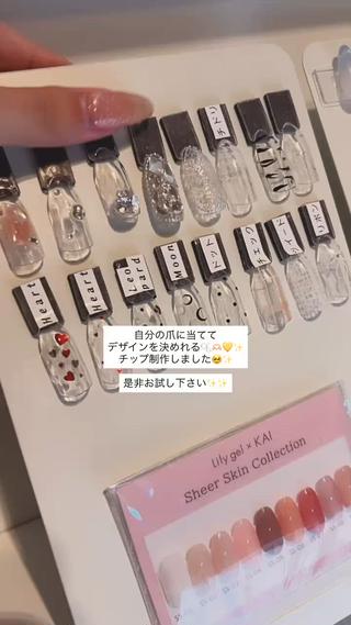 ネイル nailsalon cherieのネイルデザイン