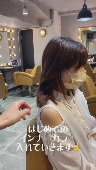 ミディアム ボブ/縮毛矯正 髪質改善/もえるのヘアスタイル