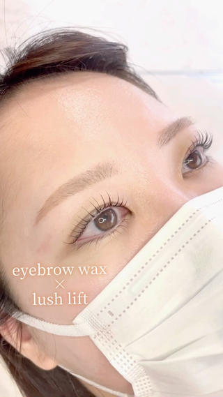 ★アイブロウWax + まつげパーマ★