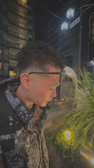 極道パーマ 