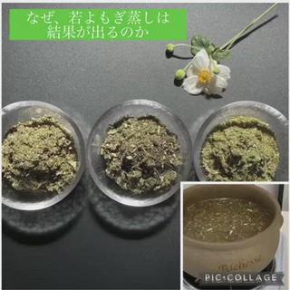 private salon Dea_maris シュガーリング&パーソナルボディケア所属・シミ改善・韓国肌管理 ボディメイク痩身のその他イメージ