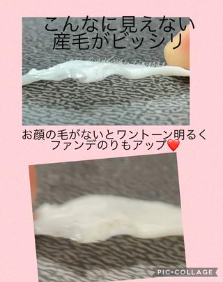 private salon Dea_maris シュガーリング&パーソナルボディケア所属・シミ改善・韓国肌管理 ボディメイク痩身のその他イメージ