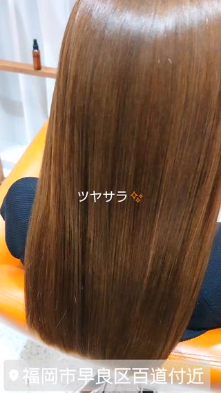 ロング シノハラ トシツグのヘアスタイル