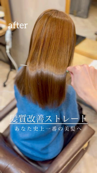 セミロング 藤井 ユウキのヘアスタイル