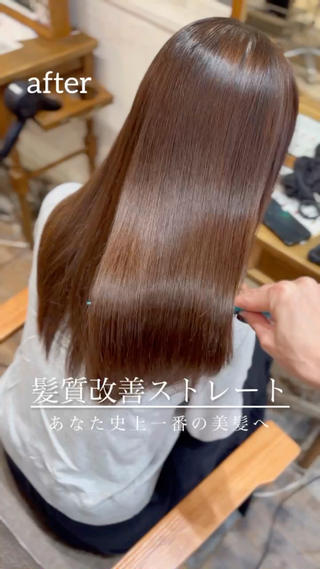 セミロング 藤井 ユウキのヘアスタイル