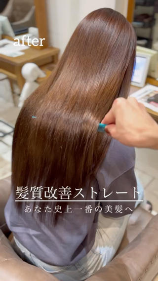 shiomiHアシスタントの藤井 ユウキです

髪質改善ストレートであなた史上一番の美髪へ

髪質改善ストレートは従来の縮毛矯正とは一味違います！

特許取得のノンダメージサロンの技術で髪の形状を整えることでしなやかで扱いやすい髪に生まれ変わらせます

例えるなら髪質の整形

過去最高の美しい髪を是非一緒に創らせてください！！

人数限定でモデルさん募集中です

お色によってはカラーも同時施術可能です。 