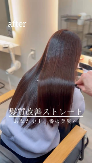 セミロング 藤井 ユウキのヘアスタイル