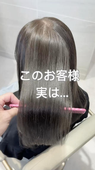 ロング カラー 透明感カラー🌿 グレージュ🐺陽介のヘアスタイル
