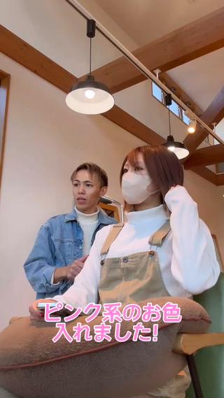 カウンセリング動画後編です！
是非、ご覧あれ 
