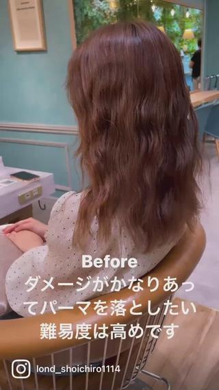 セミロング 山本翔一郎 韓国顔周りレイヤーのヘアスタイル