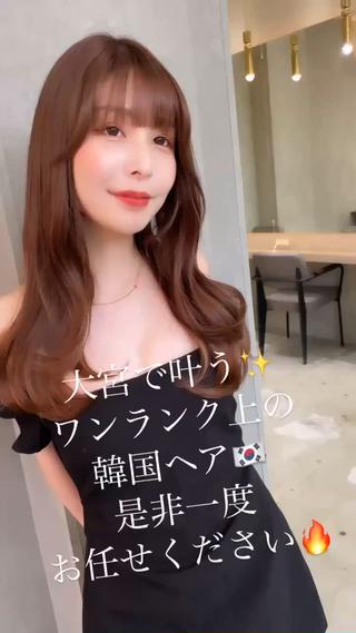 セミロング 山本翔一郎 韓国顔周りレイヤーのヘアスタイル