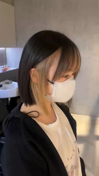 さりげなくブリーチをすることでダメージを最小限に抑えながらカラーを楽しむことができます

気分でブリーチの幅を変えることができるので、初心者さんにオススメのデザインカラーとなっております 