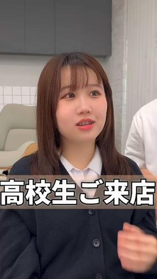 ミディアム ショートヘア くすみカラー、大場猛のヘアスタイル