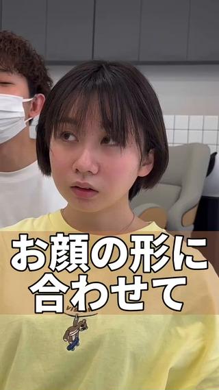 ショート ショートヘア くすみカラー、大場猛のヘアスタイル