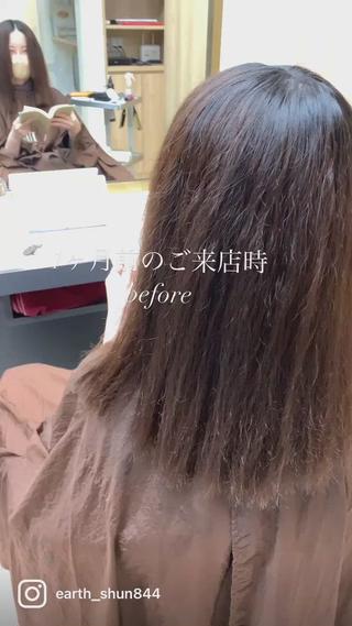 ミディアム EARTH葛西所属・葛西 縮毛矯正のプロ ブリーチ矯正 青木俊のヘアスタイル