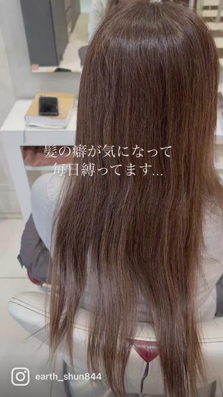セミロング EARTH葛西所属・葛西 縮毛矯正のプロ ブリーチ矯正 青木俊のヘアスタイル
